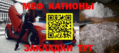 метадон Канаш