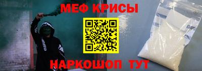 метадон Канаш