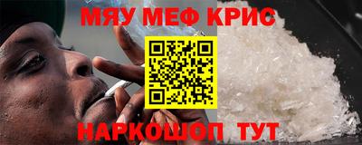 метадон Канаш