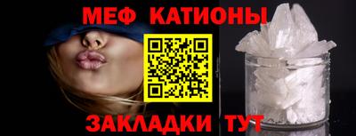 каннабис Кандалакша