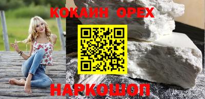метадон Канаш