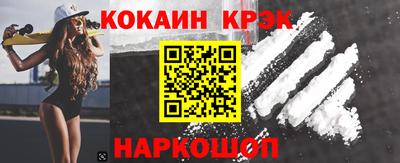 каннабис Кандалакша