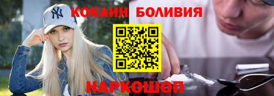 метадон Канаш