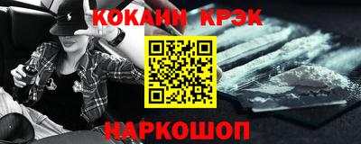 метадон Канаш