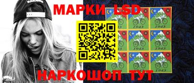 каннабис Кандалакша