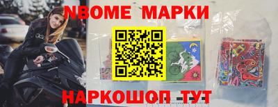 метадон Канаш