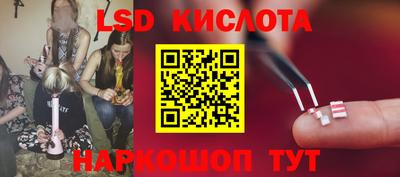 метадон Канаш