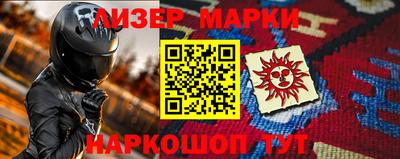 метадон Канаш