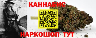спайс Камышлов