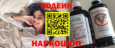 метадон Канаш