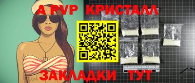 метадон Канаш