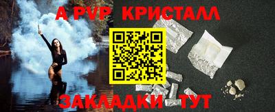 метадон Канаш