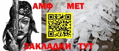 каннабис Кандалакша