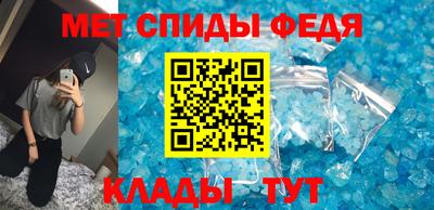 каннабис Кандалакша
