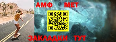 каннабис Кандалакша