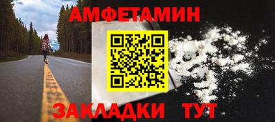 каннабис Кандалакша