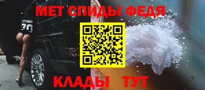 каннабис Кандалакша