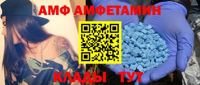 каннабис Кандалакша