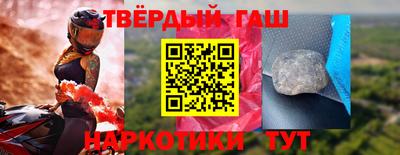 метадон Канаш