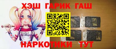 метадон Канаш
