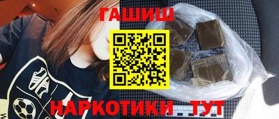 метадон Канаш