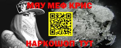 метадон Канаш