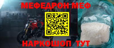 метадон Канаш