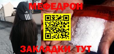 каннабис Кандалакша